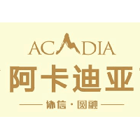 產品客戶：協(xié)信控股集團