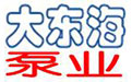 不銹鋼立式管道泵的安裝技術(shù)有哪些？